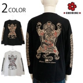 CHIGIRI  ٥󥿥   Ĺµԥ  CHL56-655 