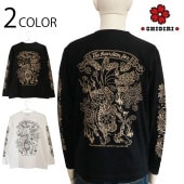 CHIGIRI     Ĺµԥ  CHL52-591 