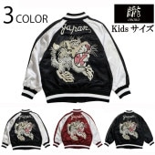 ۰ ���ܤ� ������ơ����� �� �ɽ� KIDS ������������� �� 9033885 ��