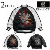 ۰ ���ܤ� ζ���ٻ� �� �ɽ� KIDS ������������� �� 9033884 ��