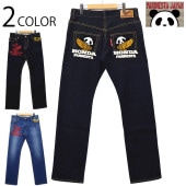 PANDIESTA JAPAN HONDA ����� WING LOGO �� �ɽ� ����� ���ȥ졼�� �ǥ˥�ѥ�� �� 533512 ��