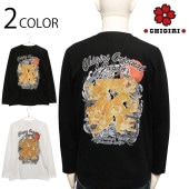 CHIGIRI  ɴ   󥯥åȥץ Ĺµԥ  CHL56-652 