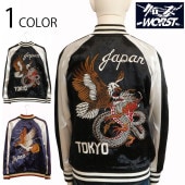 ����������WORST ˷����ƻ������Ŵ�� ��ǥ� �ɽ� ��С����֥� ��������� �� CRJK-2302 ��