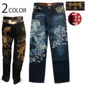    Ը ˱  Ϣݥå ɽ ǥ˥ѥ  233225 