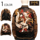   餯ޤ  ǭ  ɽ  Сݥ֥   234002 