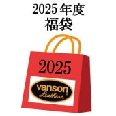 VANSON Х󥽥 2025ǯ 7å ʡ  VANSONF 