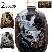   餯ޤ  ð˱ ŷ  ɽ  Сݥ֥   234117 