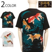   餯ޤ  ή  ɽ Ⱦµԥ  242053 