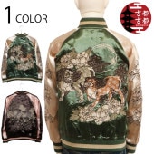 Ը Ȥ Ҳð  Сݥ֥   KTJK-010 