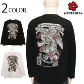 CHIGIRI  ϳ   󥯥åȥץ Ĺµԥ  CHL57-651 