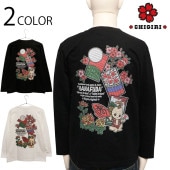 CHIGIRI  ֻ ɽץ   󥯥åȥץ Ĺµԥ  CHL57-653 