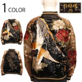   餯ޤ  Ƭ  ð  ɽ  Сݥ֥   241024 