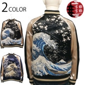 礭 Ը Ȥ ϲ΢  Сݥ֥   KTJK-004  XXXL