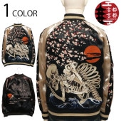 礭 Ը Ȥ   Сݥ֥   KTJK-006  XXXL