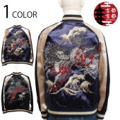 礭 Ը Ȥ   Сݥ֥   KTJK-009  XXXL