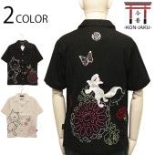  KON-JAKU 󤸤㤯 صƤȸѡɽ Ⱦµ  KJ-28004 