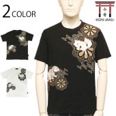  KON-JAKU 󤮤Ĥͤؤβ֤˼Ӱ  ȾµT  KJ-210178 