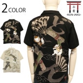  KON-JAKU 󤸤㤯 Ǧ  ɽ Ⱦµ  KJ-26019 