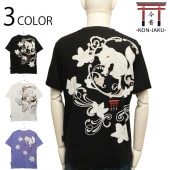  KON-JAKU 롦̡  ȾµT  KJ-27007 