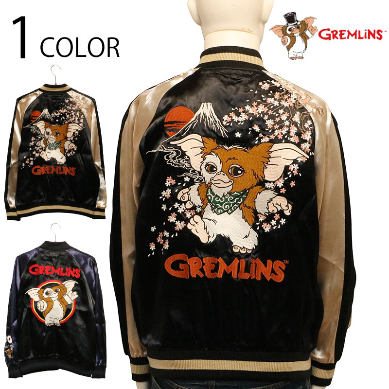 Gremlins    ɽ Сݥ֥   GRJK-2401 