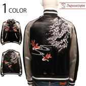 JAPANESQUE ѥͥ ȶ  ɽ С֥륹  JSKJ-501 