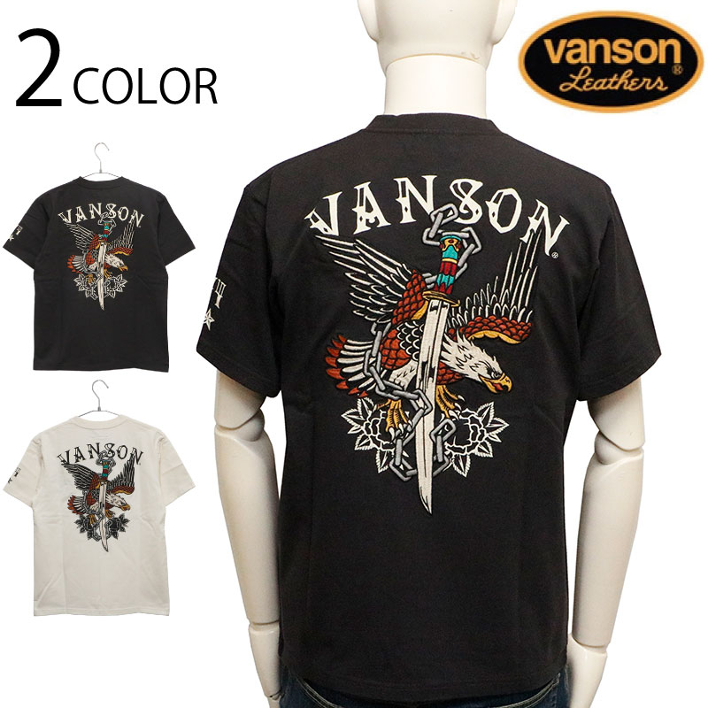 VANSON バンソン イーグル × ソード 刺繍 天竺 半袖 Tシャツ （ NVST