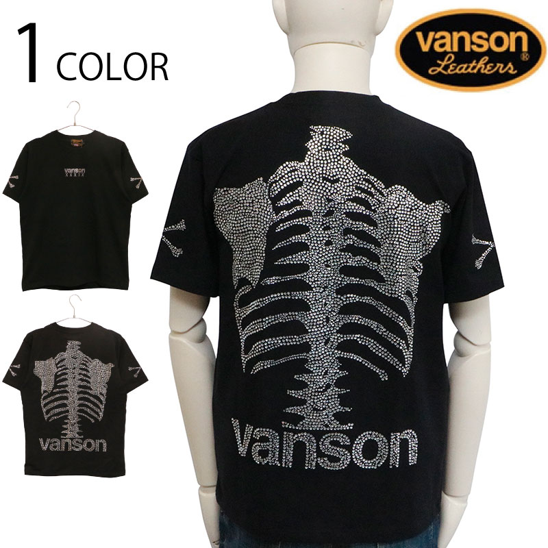 【美品】　VANSON 限定品　50th ラインストーン　ボーン　Tシャツ L VANSON バンソン 50周年 ボーン ラインストーン ベア天 半袖 Tシャツ