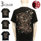 ���Ը��� ���ȥ��� ˽��ζ �� �ɽ� ���� Ⱦµ�ԥ���� �� KTST-002 ��