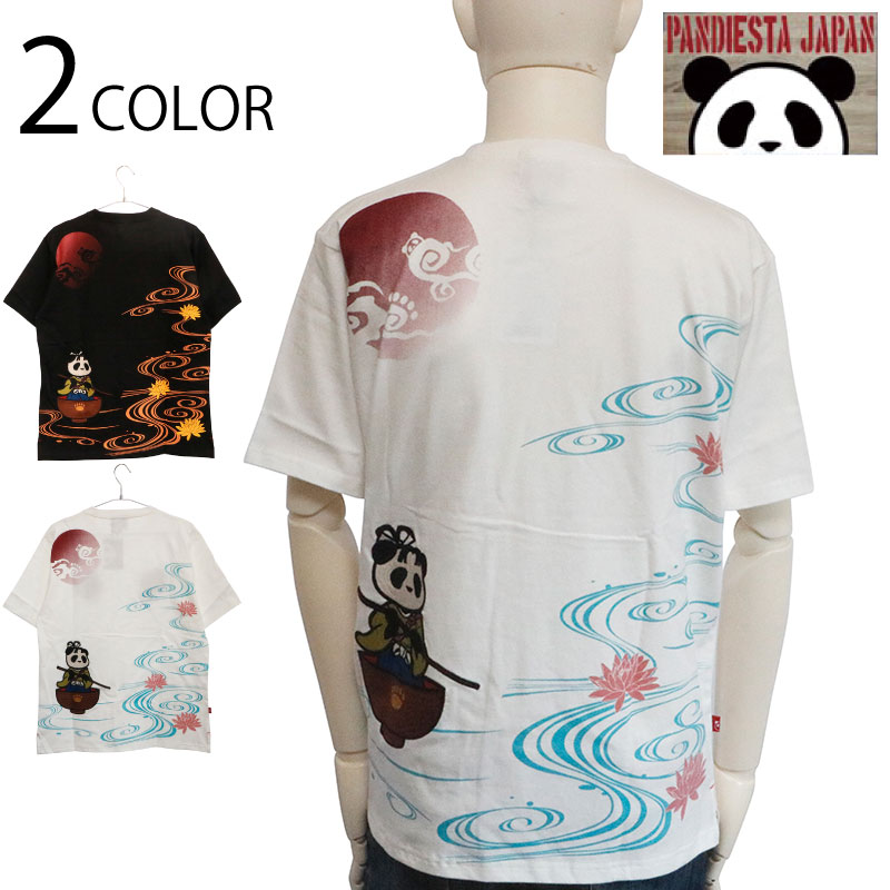 (786RR) PANDIESTA JAPAN パンディエスタジャパン 1点限定 新品 黒熊猫精密製作所両面和柄パンダ飛行士旭日旗刺繍半袖TシャツL 定価7452円 PANDIESTA JAPAN⁄パンディエスタジャパン キラキラシール パンディ