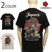 CHIGIRI ������ �������ֳ����� �� ���󥯥����å� ȾµT����� �� CHS59-591 ��