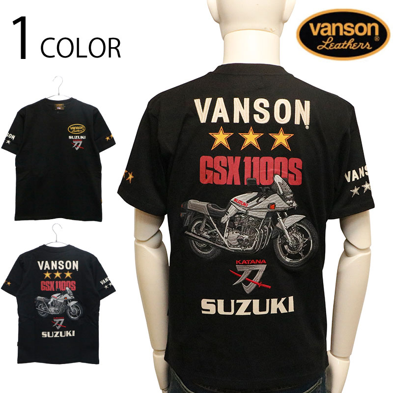 VANSON×SUZUKI GSX1100S 刀 柄 刺繍 天竺 半袖 Tシャツ （ SMV