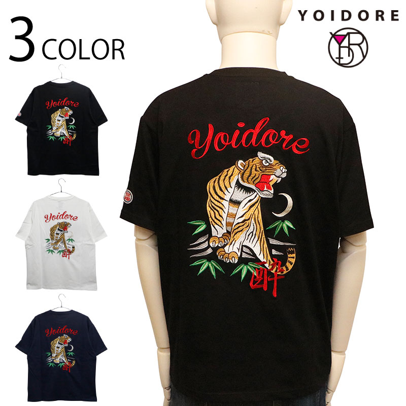 美品♡ yori ティアードTシャツ tops | yori