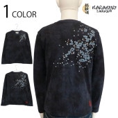  餯ޤ ĺ ɽ   ĹµT  243096 