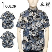 ��ݯ �����⤶���� ���� �� ����С���� ���� Ⱦµ �쥮��顼����� �� SA-1657 ��