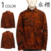 ݯ ⤶ 𾭹  Ĺµ 쥮顼顼  󥯥Ǻ  SA-1639  40