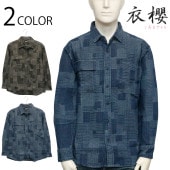 ݯ ⤶ ѥå 㥬 Ĺµ  åȥ󥸥㥬 Ǻ  SA-1648 