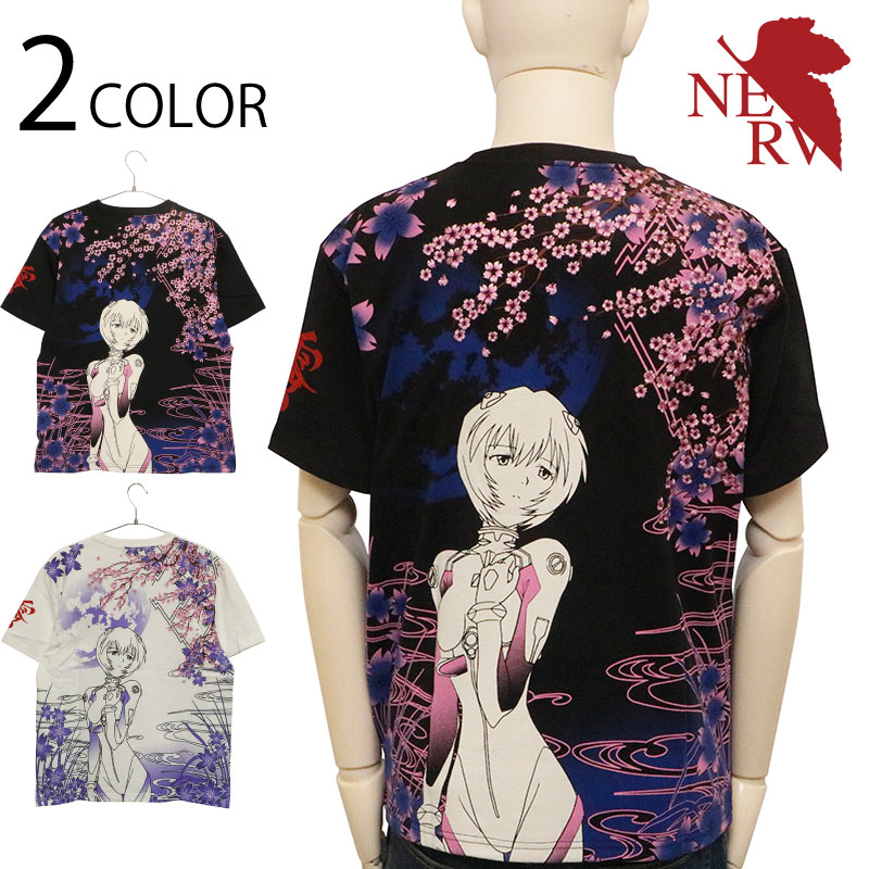 衛星とカラテア　Tシャツ　XLサイズ　春霞に溶ける夢想　SSチケット特典 VTm4WzfrUykX.jpg?width=768