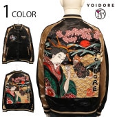 YOIDORE 褤ɤ  񵸤ȸ ɽ С֥륹  ( 834101 )