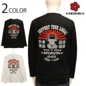 CHIGIRI  ꥪꥸʥ른ѥ  Ĺµԥ  CHL60-652 