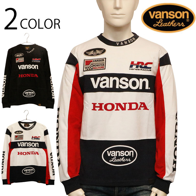 VANSON×HONDA スター×ロゴ 柄 刺繍 天竺 長袖 Tシャツ （ HRV-2410 