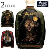 ����������WORST ˷����ƻ ��ǥ� ϵ �� ζƬ�Ѳ� �ɽ� ��С����֥� ��������� �� CRJK-2401 ��