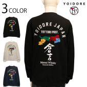 YOIDORE 褤ɤ ¤  ҵ  YOIDORE  å ( 844506 )