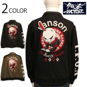 ����������WORST��VANSON  �ǥ���ӥå� �� �ɽ� ���� �ץ졼�ƥ��� �ϥ� ���㥱�å� �� CRV-2410 ��