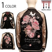 -KON-JAKU-  ɽ  С֥륹  KJ-29199 