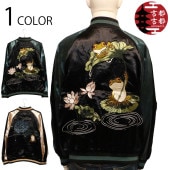 Ը Ȥ ϡȳ  Сݥ֥   KTJK-020 