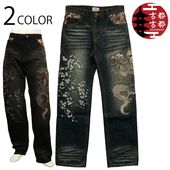 ���Ը��� ���Ȥ��� ��ζ �� �ɽ� ���� �ǥ˥�ѥ�� �� KTBL-002 ��