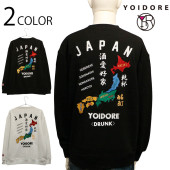 YOIDORE 褤ɤ JAPAN٥˥ 롼ͥåȥ졼ʡ  ( 815509 )