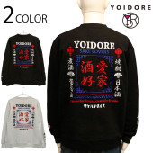 YOIDORE 褤ɤ 򰦹 롼ͥåȥ졼ʡ  ( 815201 )
