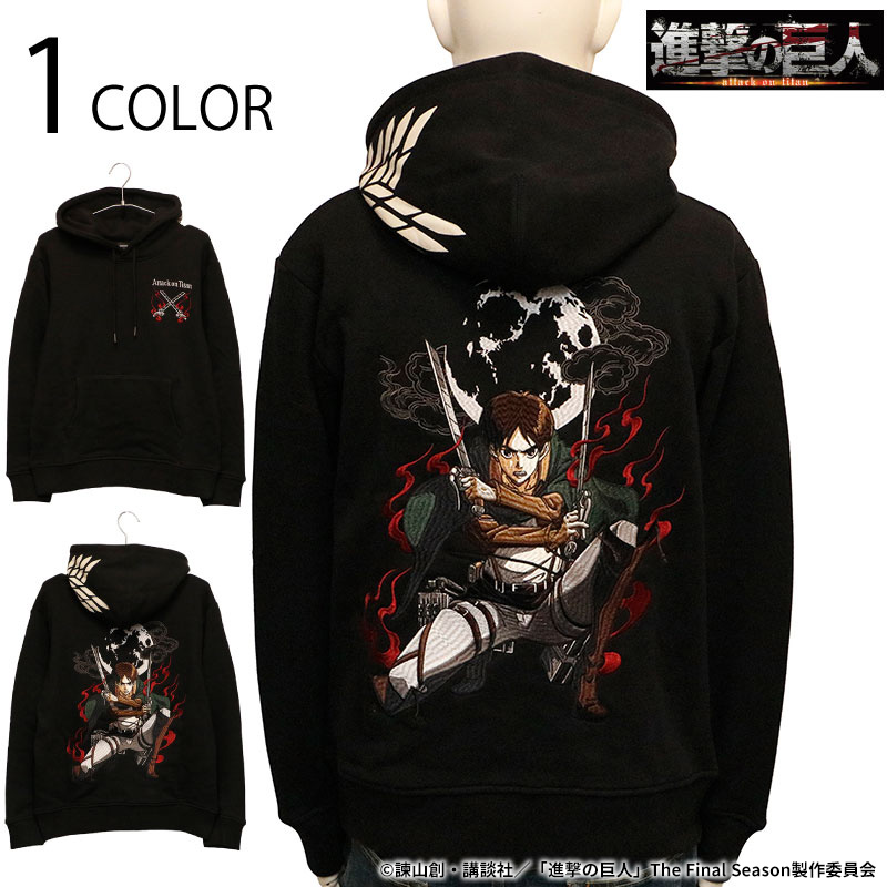 進撃の巨人 エレン MA_1 ジャケット attack on titan 進撃の巨人 エレン MA_1 ジャケット attack on titan 進撃の巨人