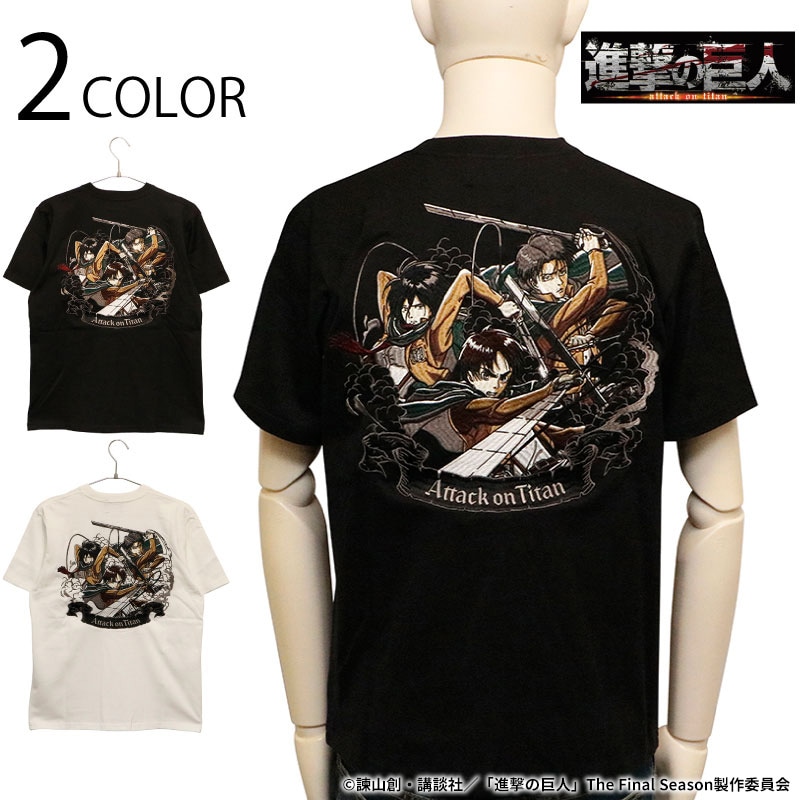 進撃の巨人 Attack on Titan 調査兵団 エレン × ミカサ